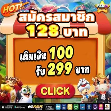 850BET 850BET