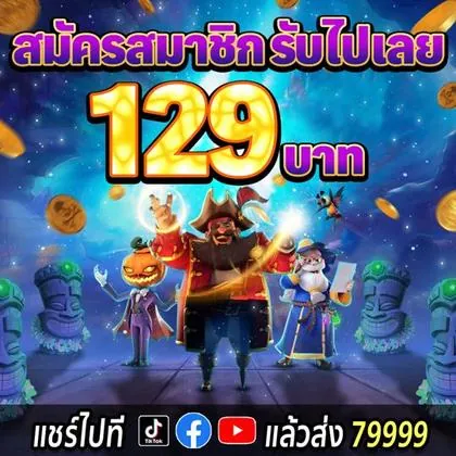 850BET 850BET