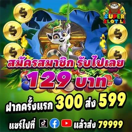 850BET 850BET
