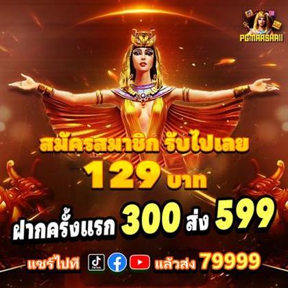 850BET