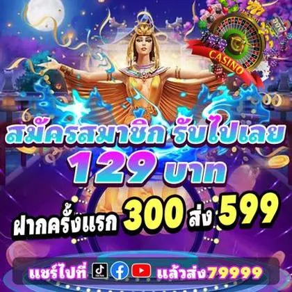 850BET 850BET