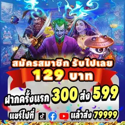 850BET 850BET