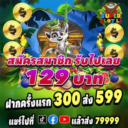 PlayFortuna Casino: Login E Cadastro Grátis