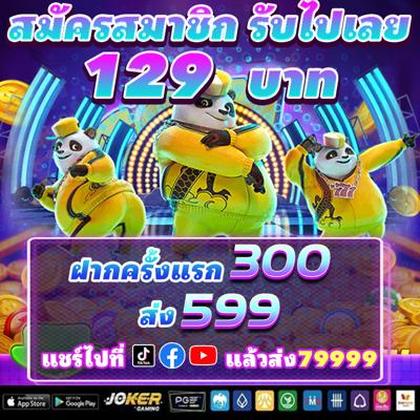 850BET