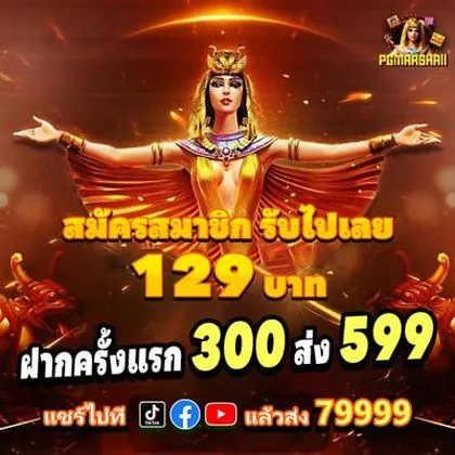 850BET 850BET